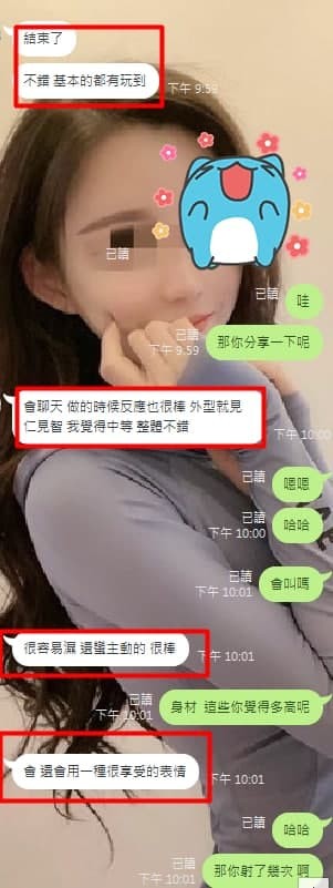 1wan 2 (1).jpg