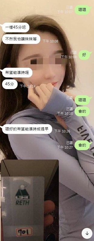 51214.jpg