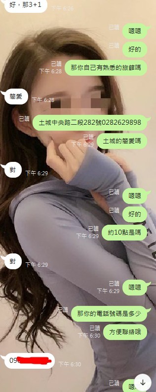 44012.jpg