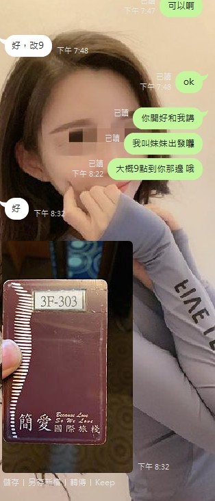 45620.jpg