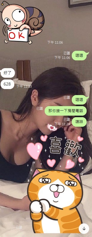 88888888 (3).jpg