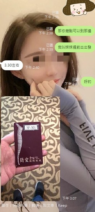 1607675292759.jpg