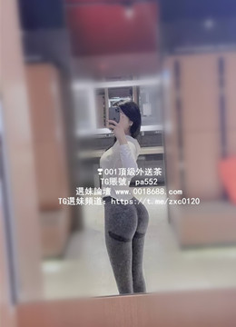 26620 (2).jpg