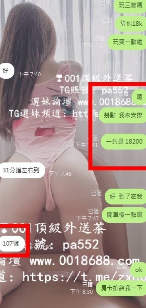 2222.jpg