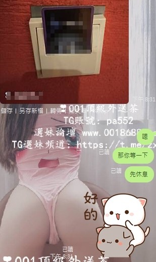 3333.jpg