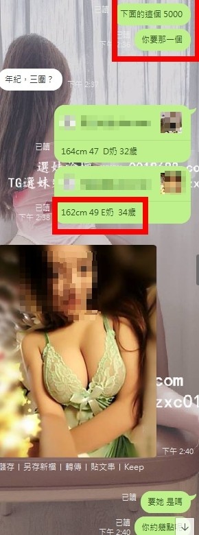 mmmm5.jpg