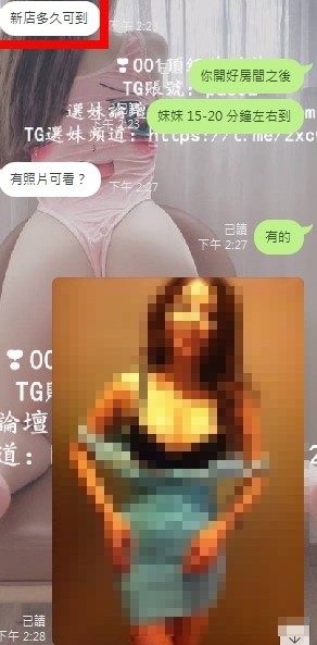 mmm2.jpg