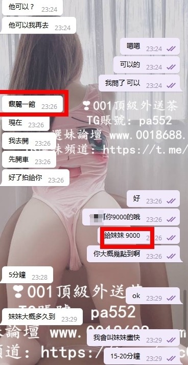 111.jpg