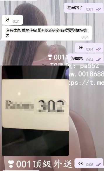 22222222.jpg