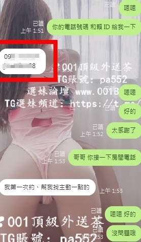 609a78a5a573ad86ac21740500762af8b3e7897.jpg