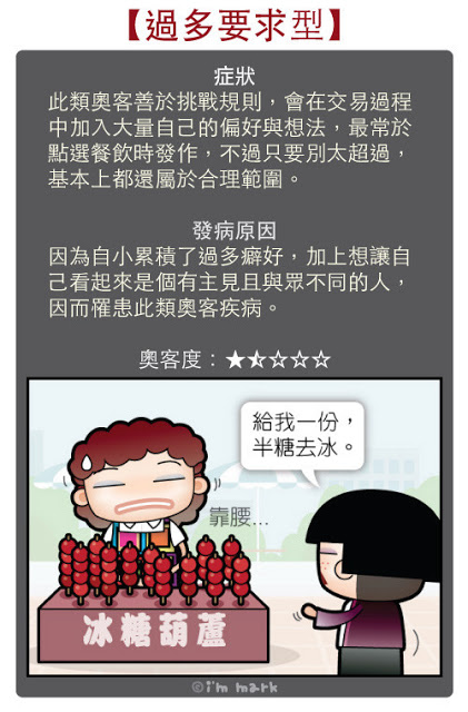 7f6d31fb4d38c6f3e1a2d7e001eb2ed4_033331t545js25ztahh2a8.png