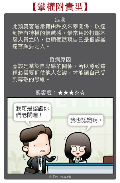 d2849530558ef8dc8e28939481c9b49f_033328d2j8wa33bf4mhhbr.png