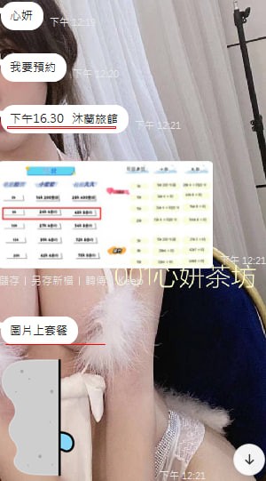 33333.jpg