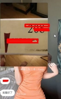 感謝哥哥捧場 +1   4000一節