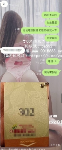 感謝大大捧場