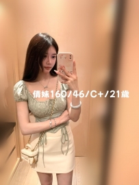 10月1號-10號限時 優質8000-1萬