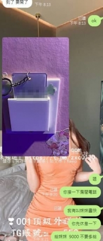 感謝台北哥哥捧場 1+1  買多少送多少