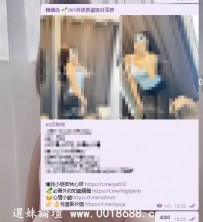 感謝捧場----高雄 4000