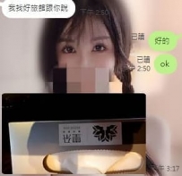 感謝台中生客捧場 一試就要回約的妹妹