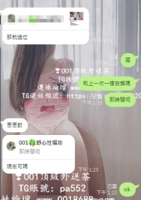 感謝大大捧場 四節24000 超感謝唷  XD