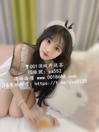 音樂系正妹 初戀是什麼樣的感覺呢？