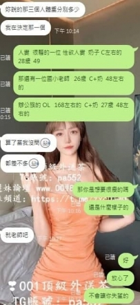 感謝哥哥深夜捧場