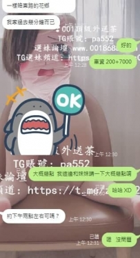 感謝高雄的哥哥 情人節捧場 哈哈哈