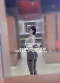 瑜伽老師 圓潤的翹屁股