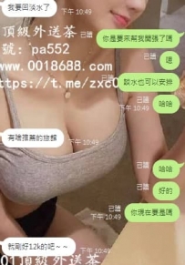 感謝哥哥捧場 +2 12000   2節