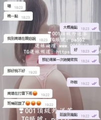 感謝大大捧場 特別從澎湖趕來
